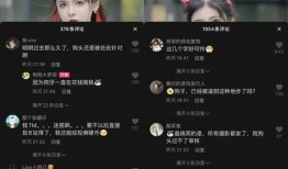 狗头男友最新爆料,揭秘娱乐圈背后的惊人真相！