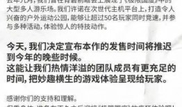 极限国度最新通行证爆料,揭秘神秘内容与升级玩法