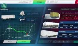 欧卡3最新官方爆料,揭秘最新官方爆料，游戏革新即将到来！