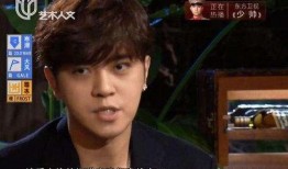 罗志祥头条最新爆料,揭秘娱乐圈惊人内幕！