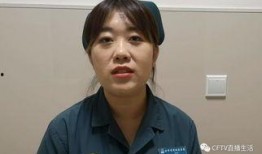 河北护士爆料视频最新,揭露医院内部惊人真相